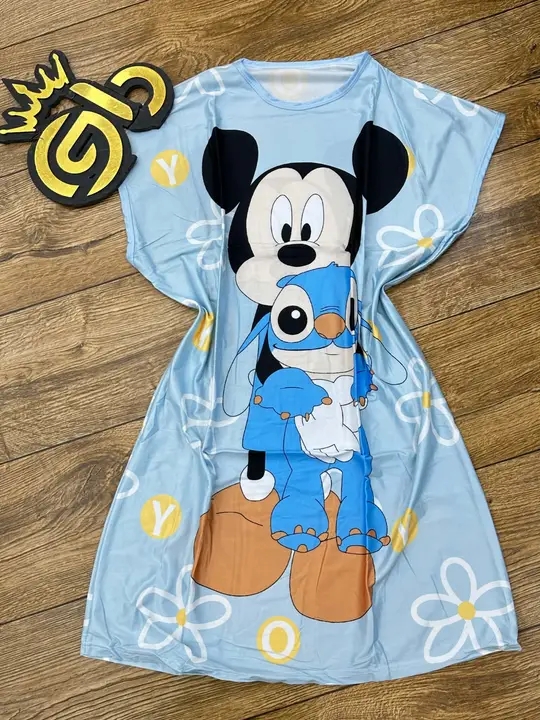 فوندغوب image