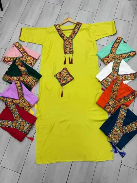 قندورة صيف image