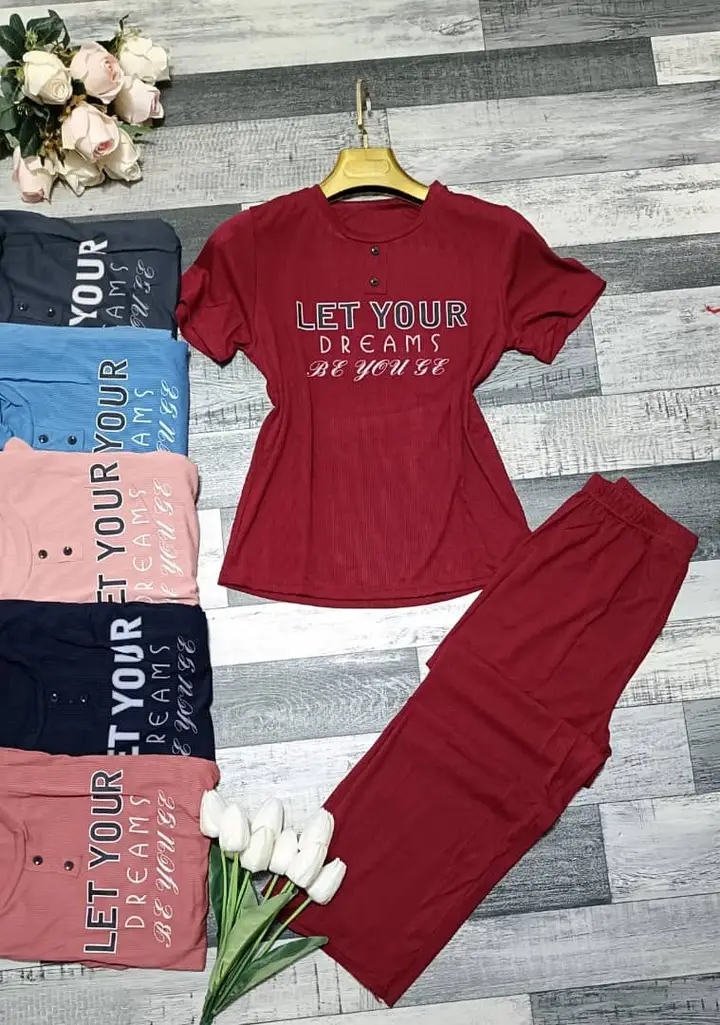 بيجامة اريور