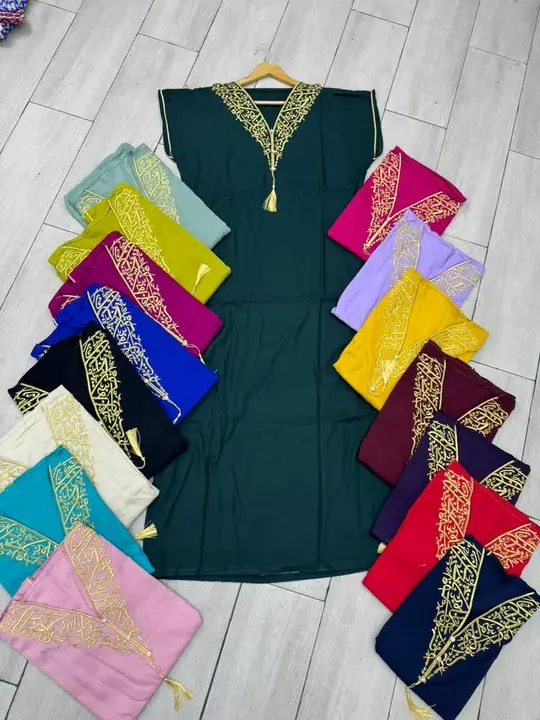 قندورة صيف image