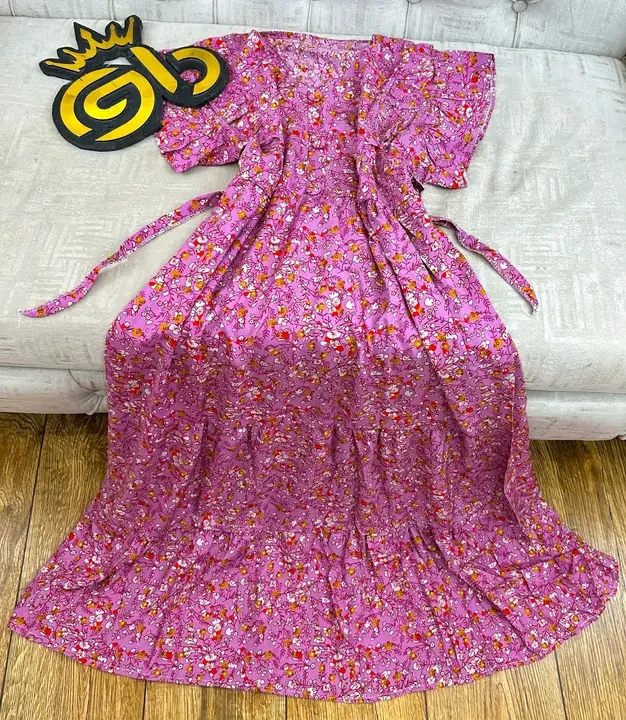 روب بالقفلة