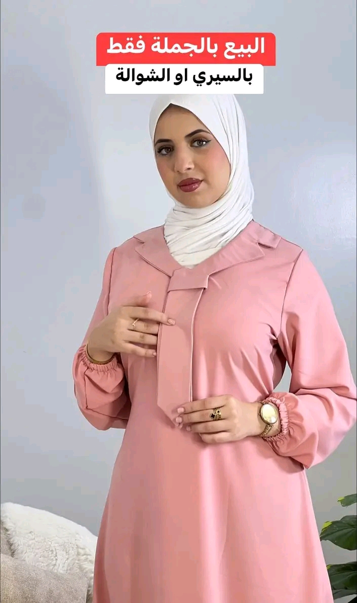 حجاب النور image