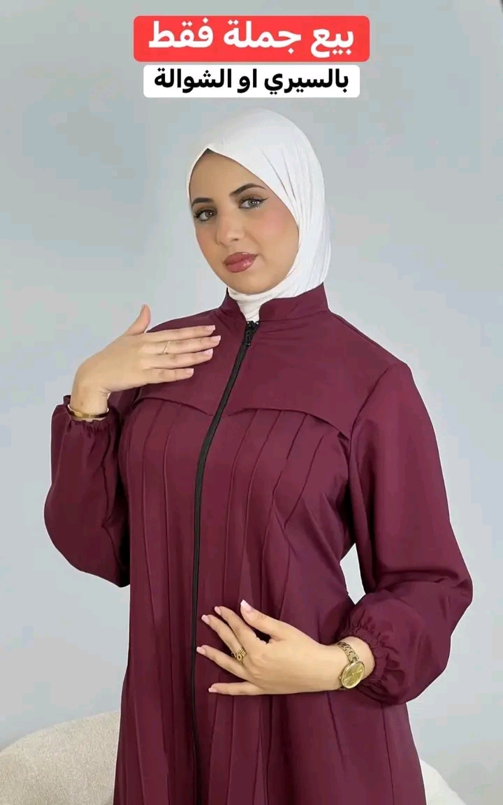 حجاب مسك image