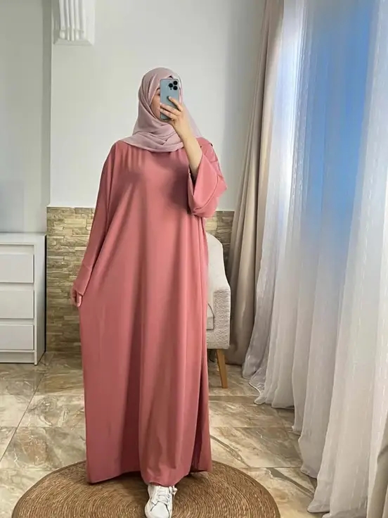 عباءة وخمار