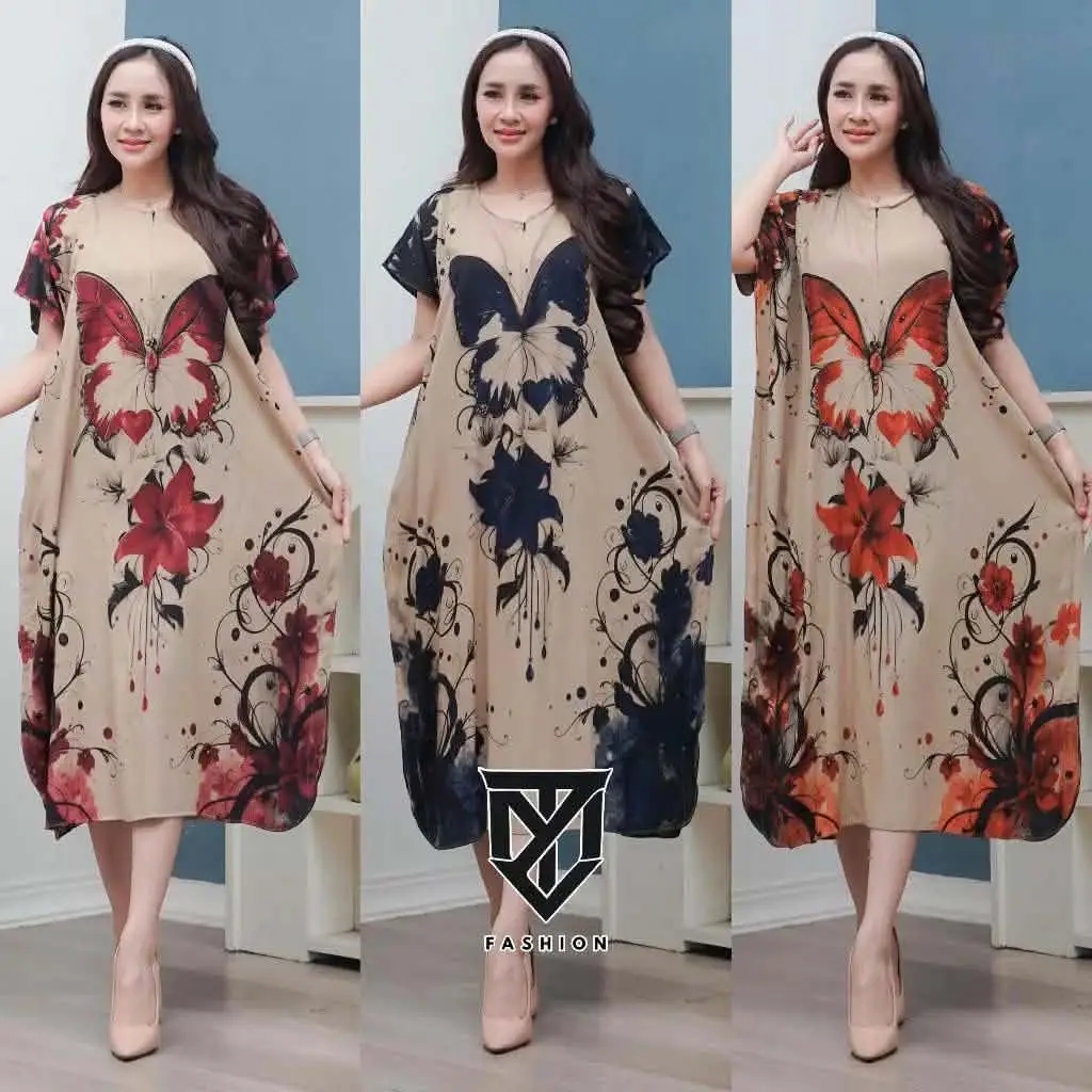 اغوب صيافي