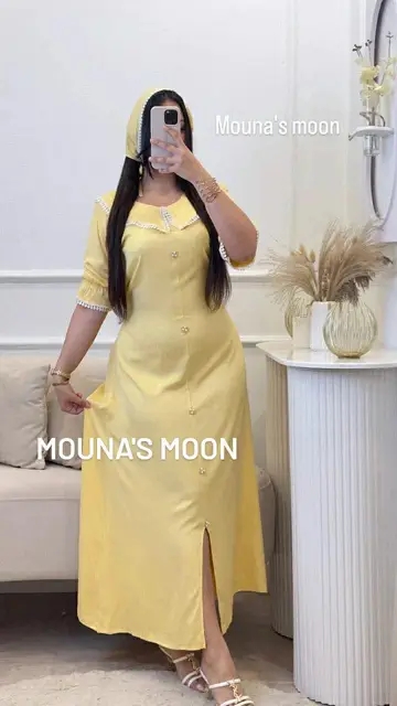 اغوب صيافي