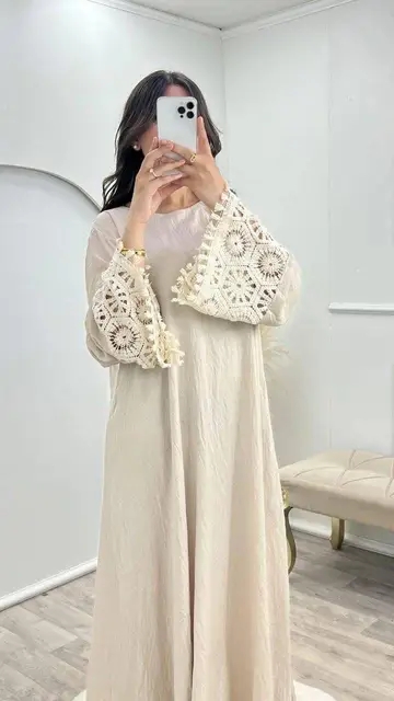 عباية توووب