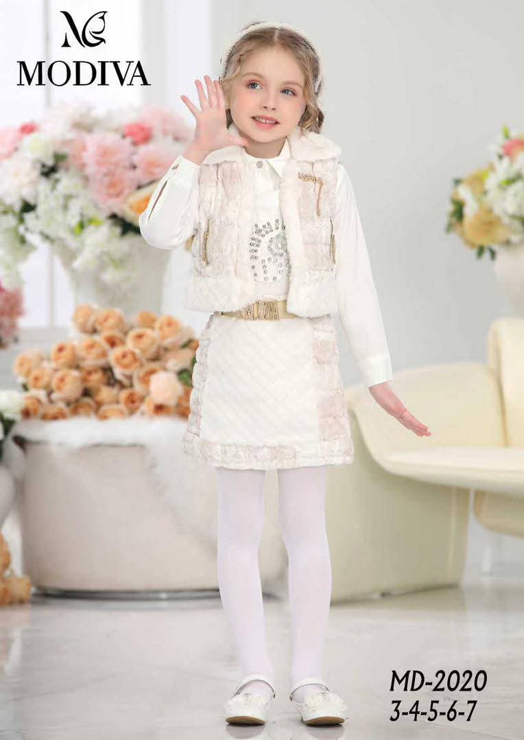 ملابس عيد 2026 image