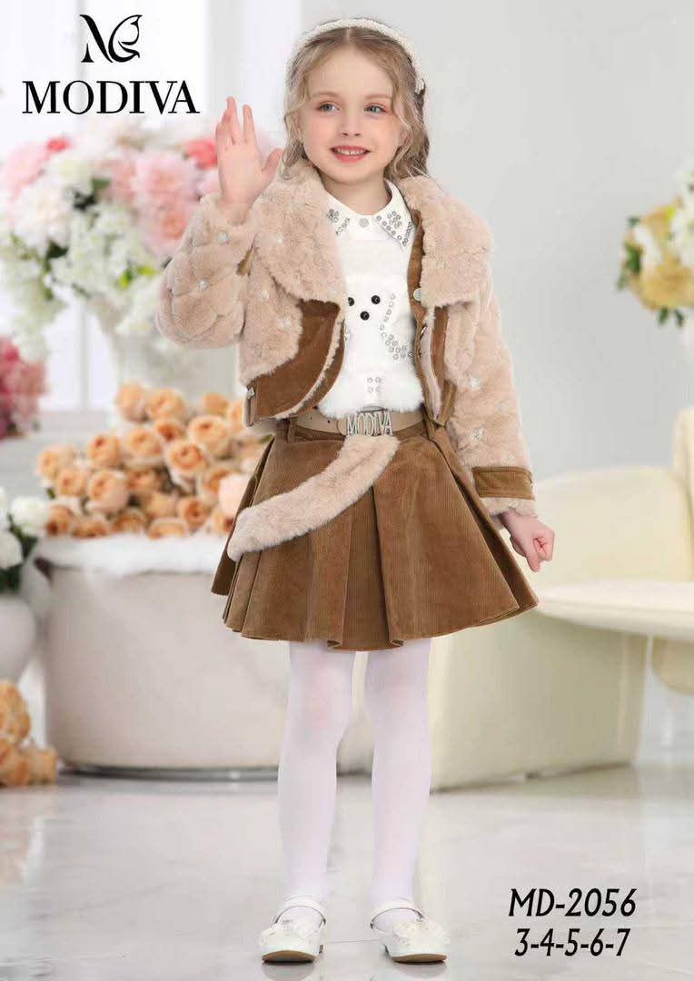 ملابس عيد 2026 image