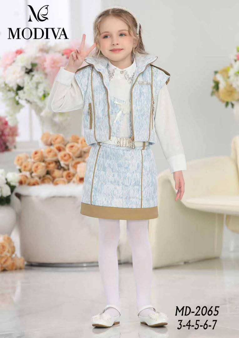 ملابس عيد 2026 image