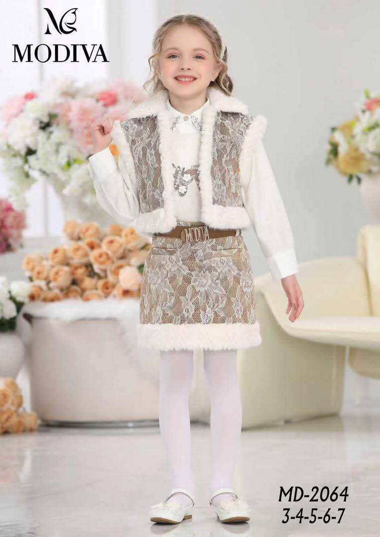 ملابس عيد 2026 image