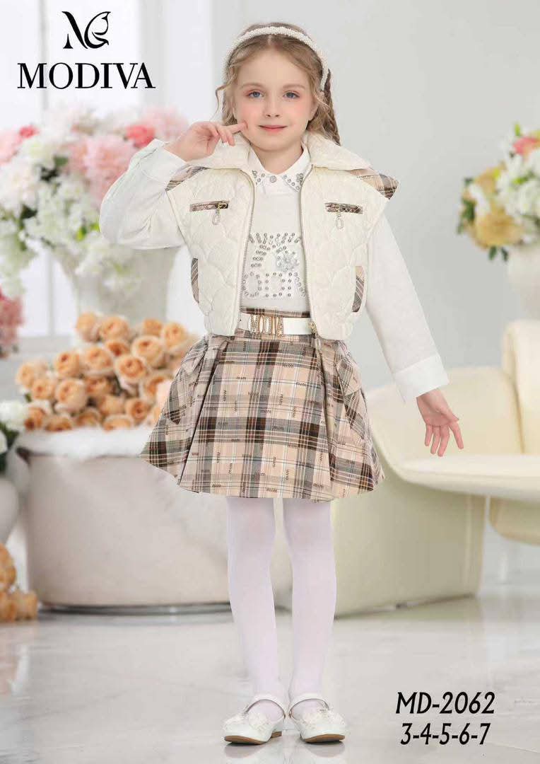 ملابس عيد 2026 image