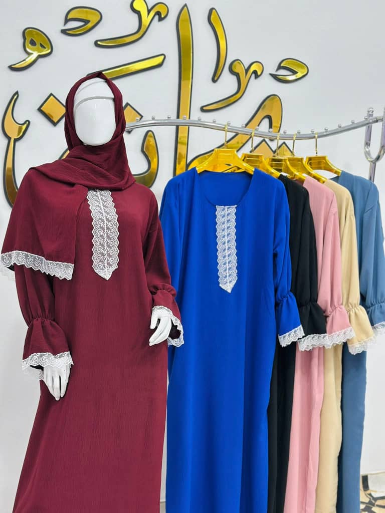 طقم صلاة نوعية رفيعة وجيدة image