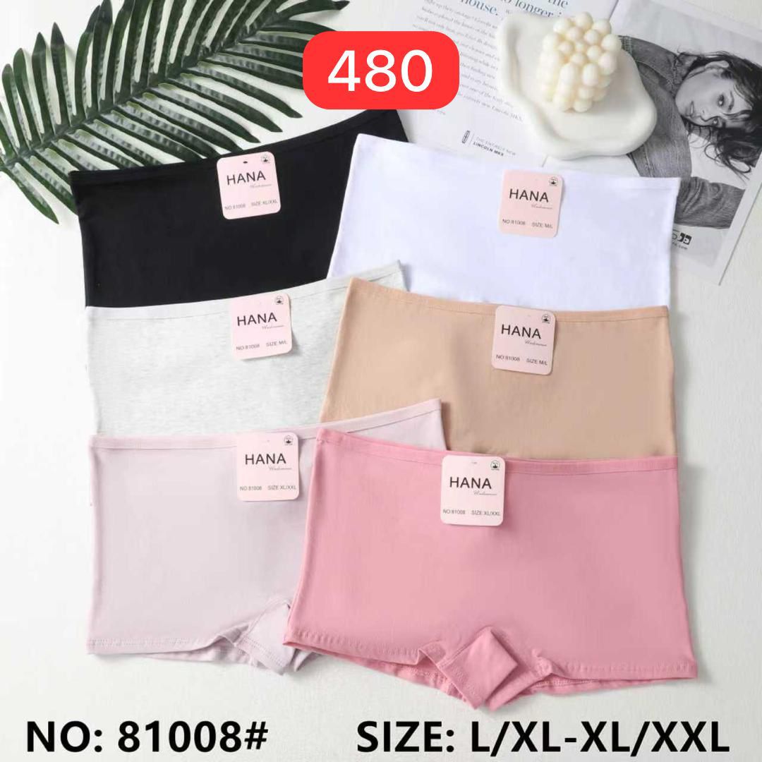 شورت فام امبورطاسيو