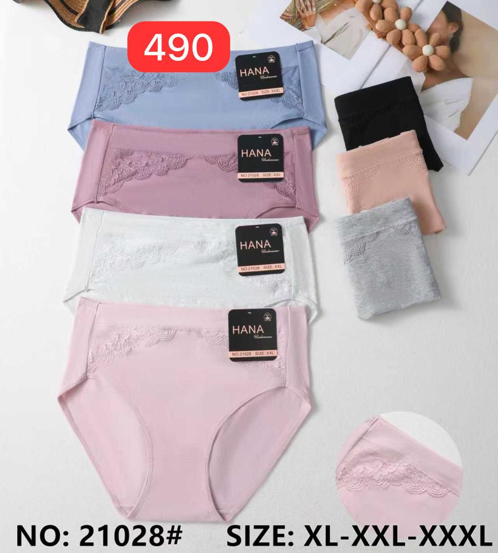 سليب فام امبورطاسيو