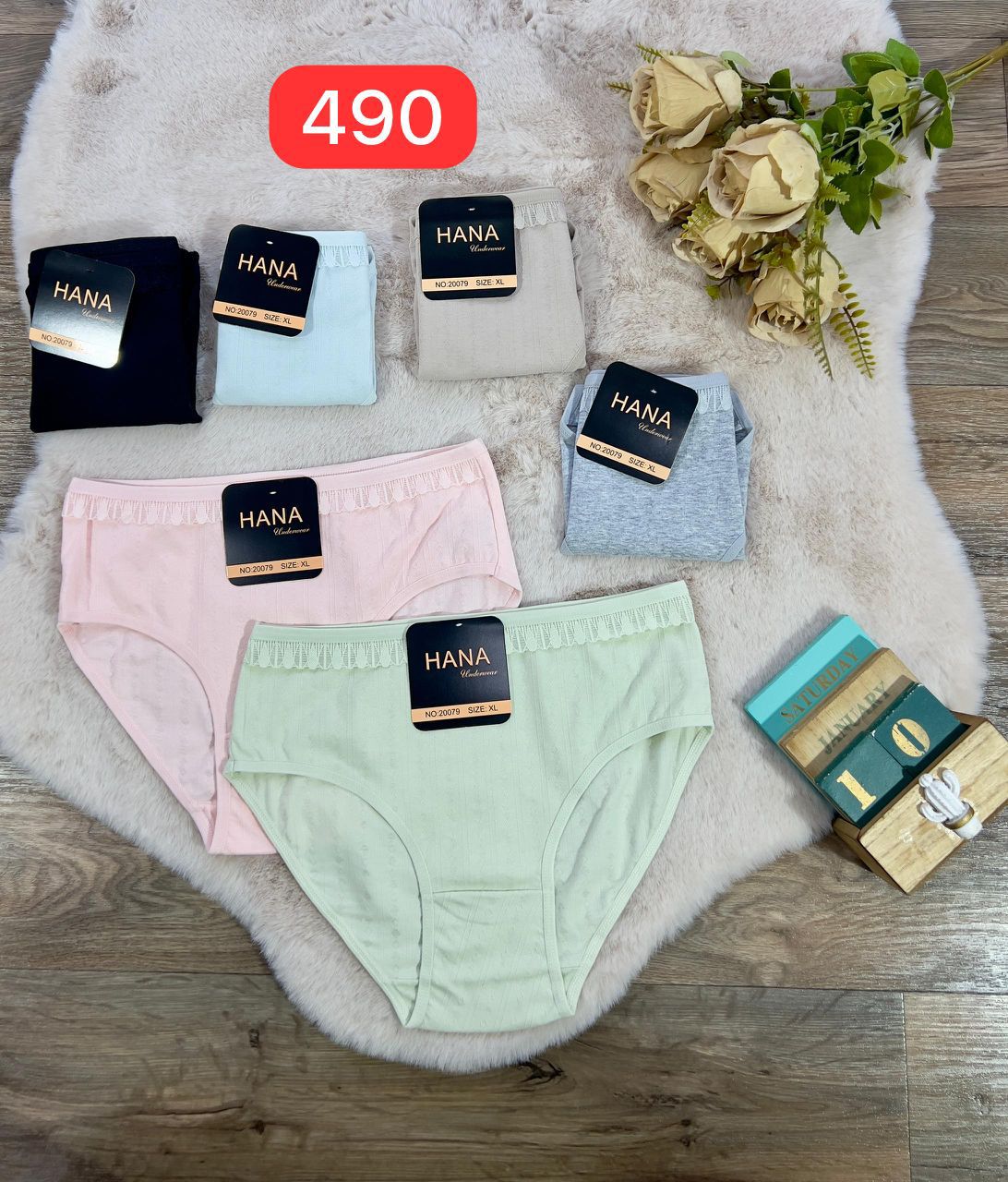 سليب فام امبورطاسيو