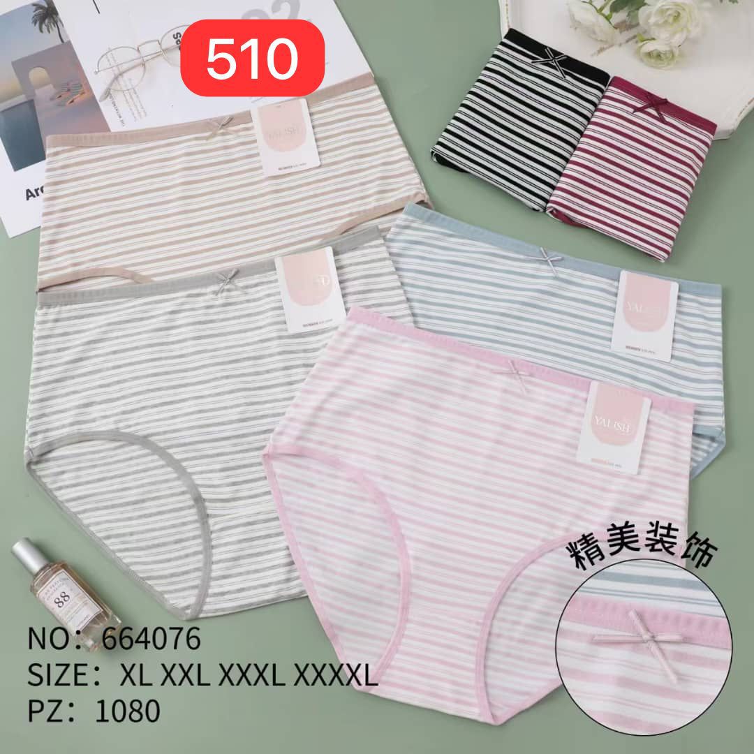 سليب فام امبورطاسيو