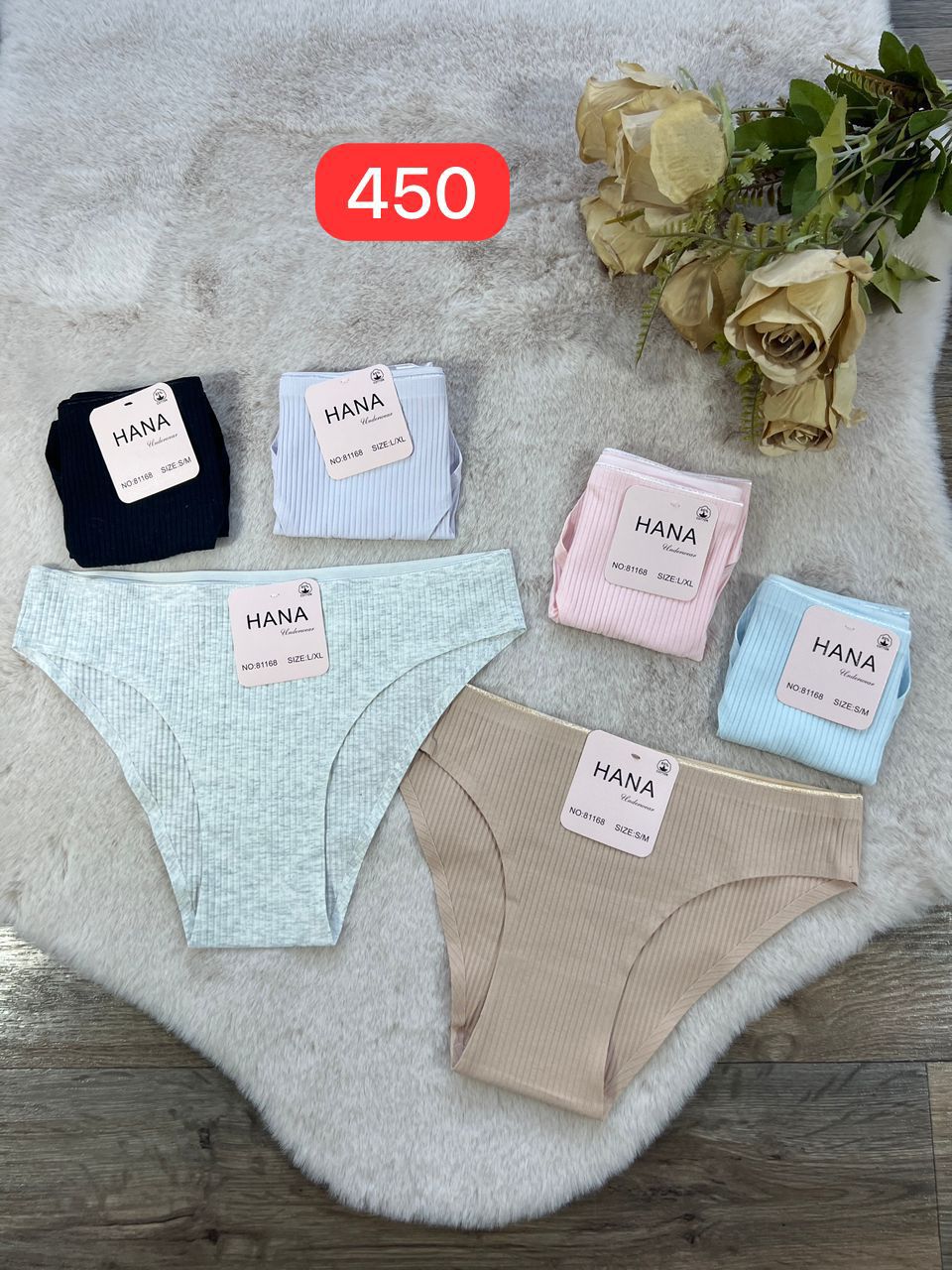 سليب فام امبورطاسيو بلد المنشاء اسبانيا