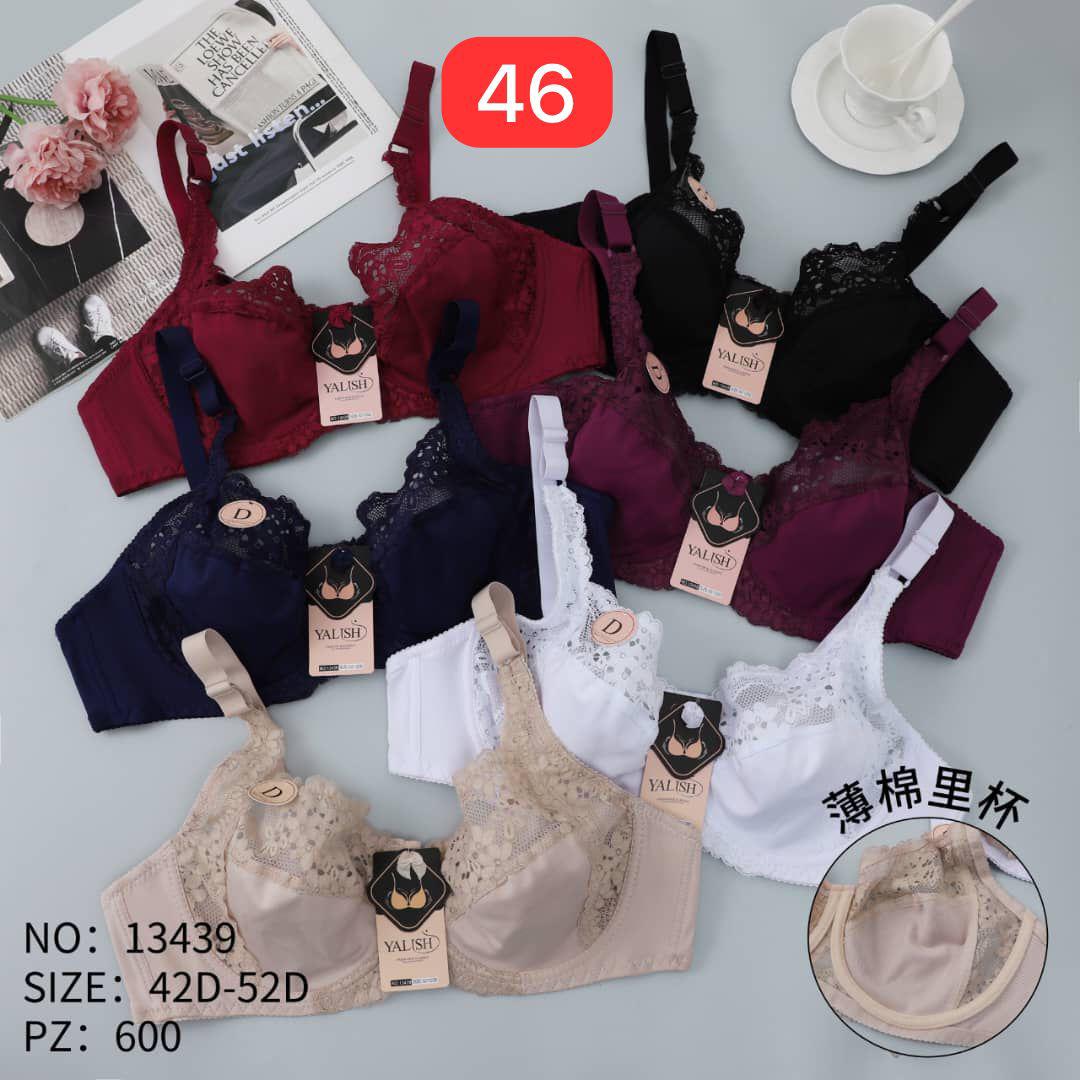 سوتيان امبورطاسيو