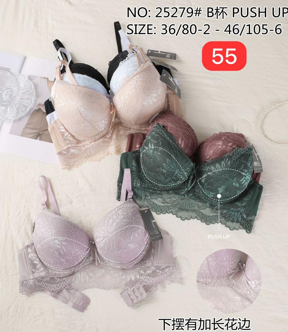 سوتيان امبورطاسيو