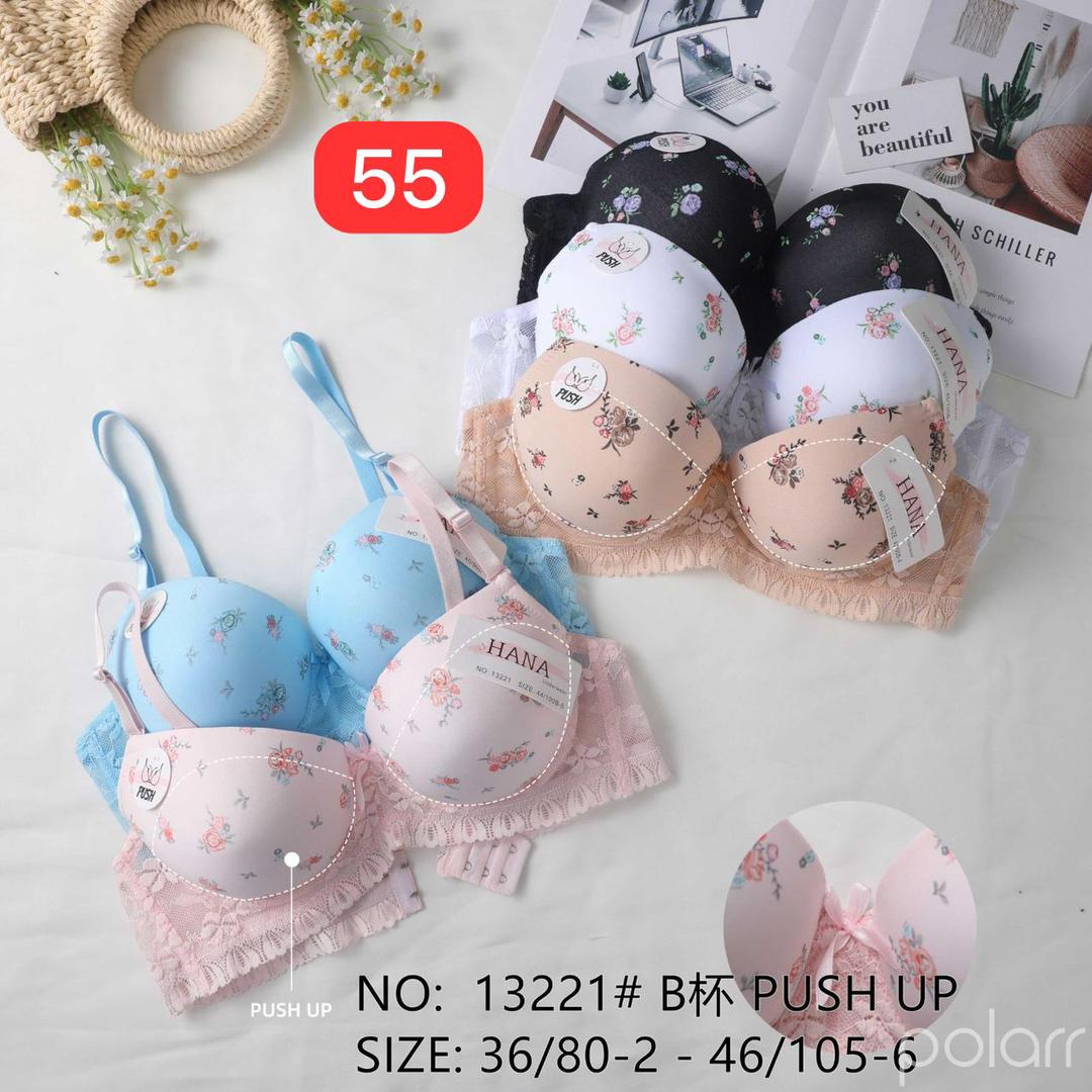 سوتيان امبورطاسيو رووووعة🤯