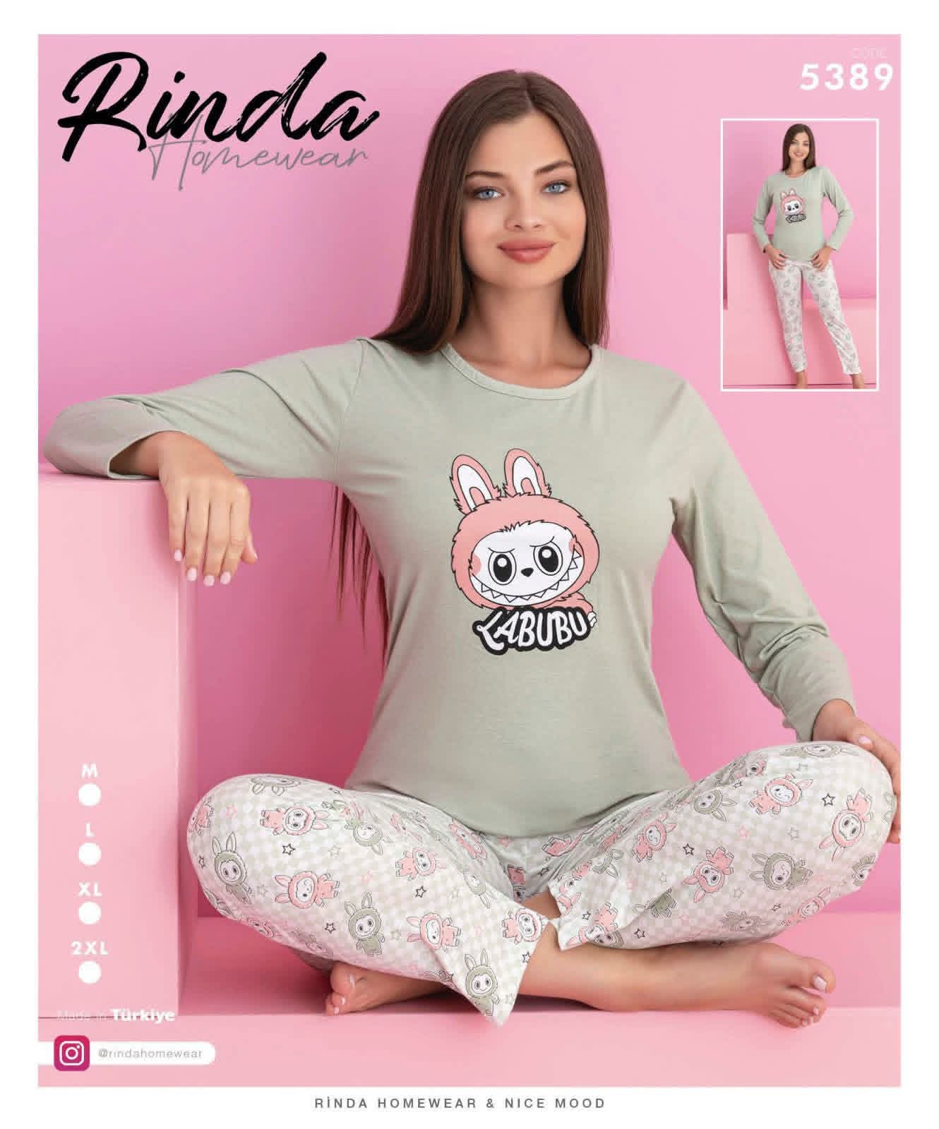 بيجامة ترك image