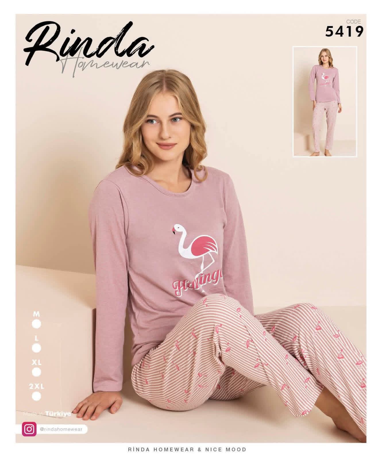 بيجامة ترك image