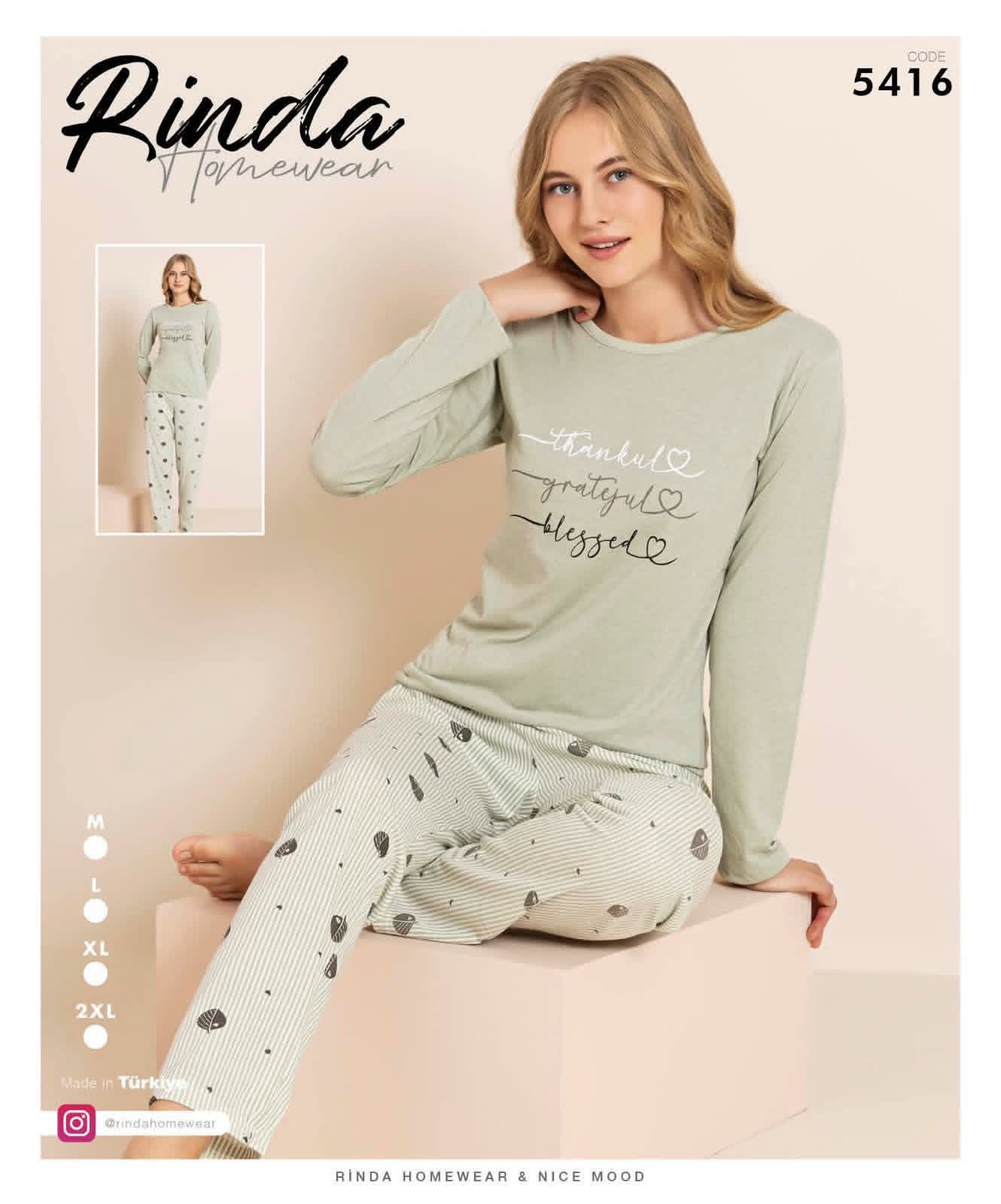 بيجامة ترك image