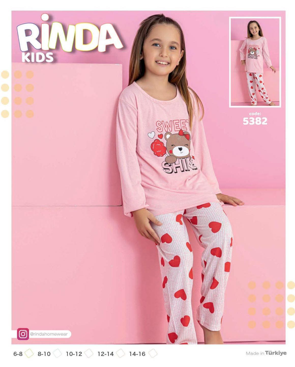 بيحامة بنات تبك image