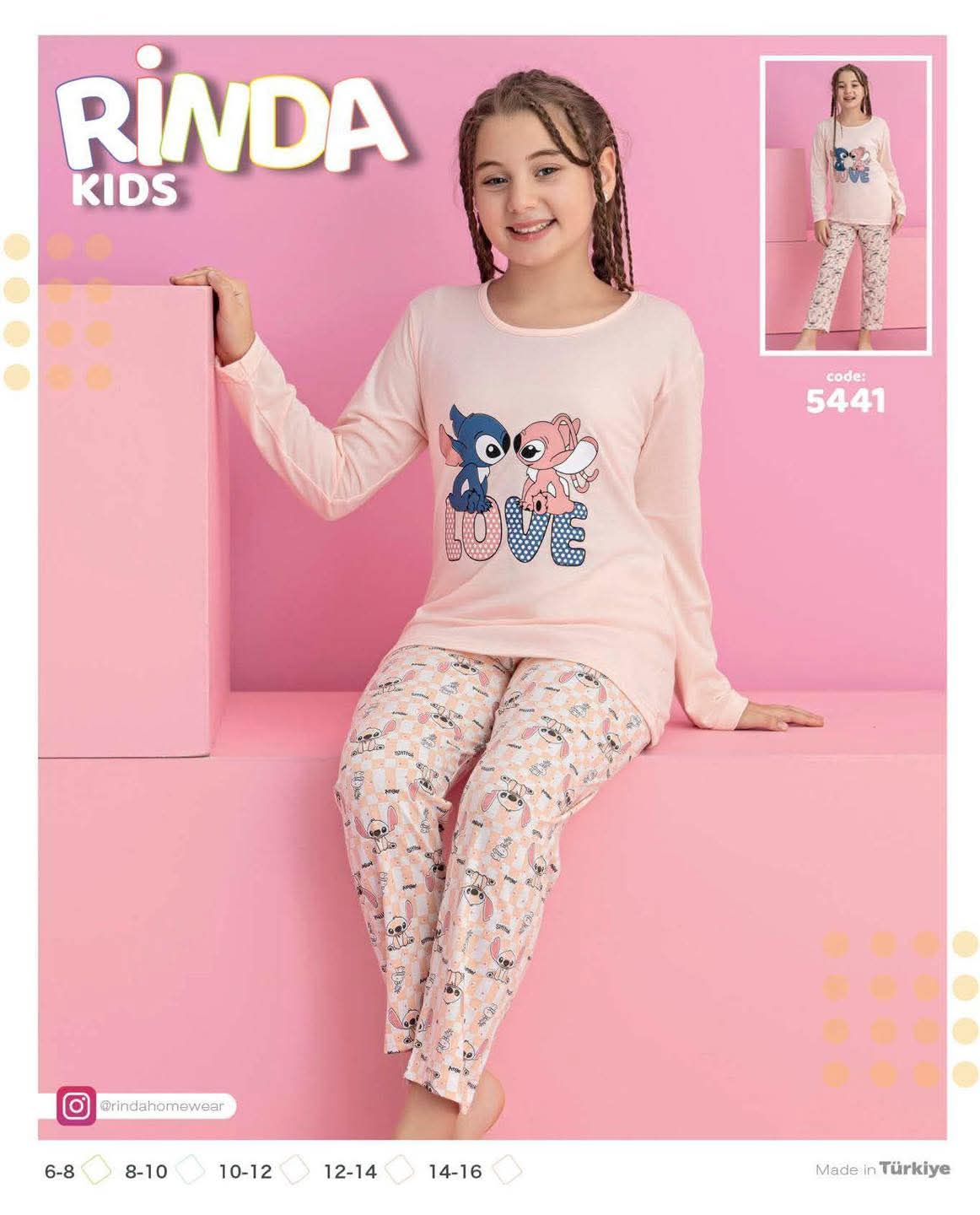 بيحامة بنات تبك image