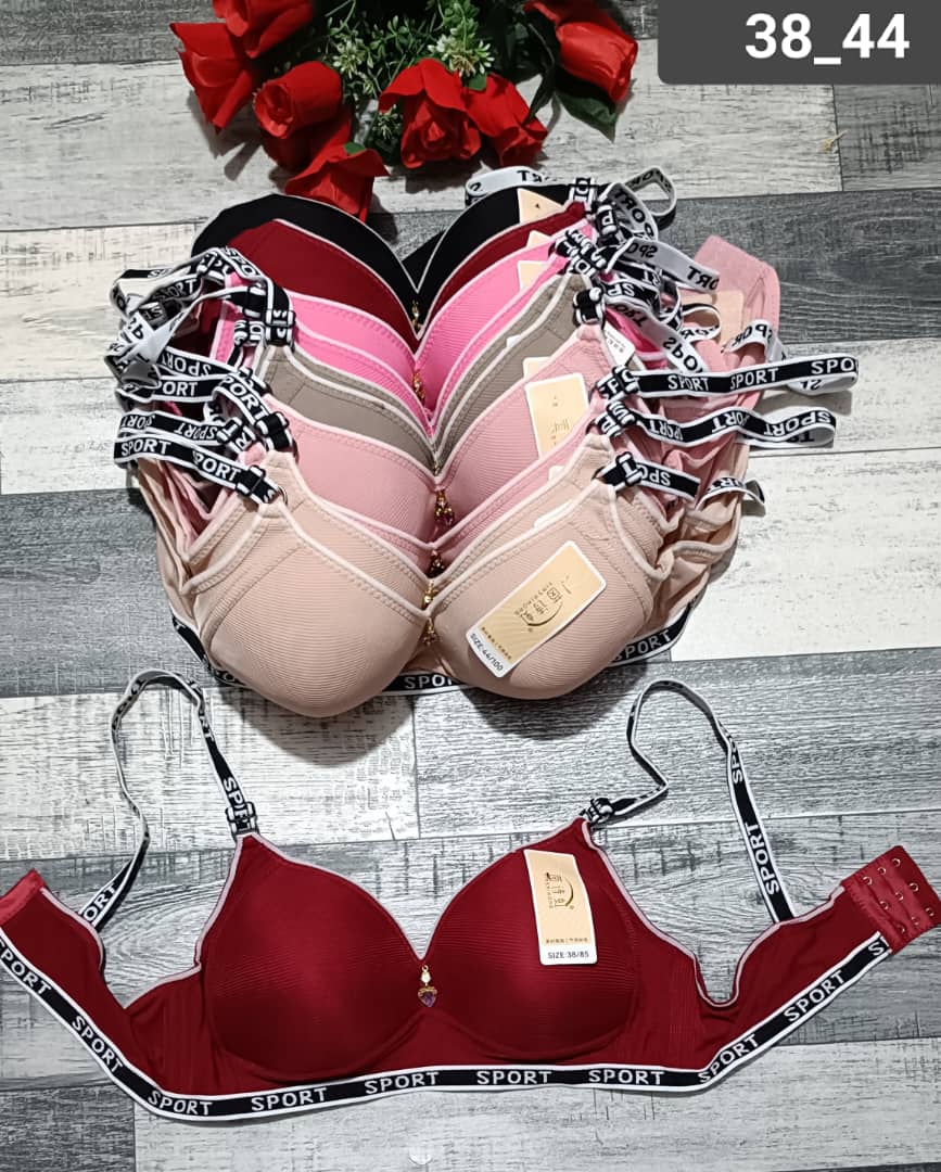 سوتيان بونج بدون سلك