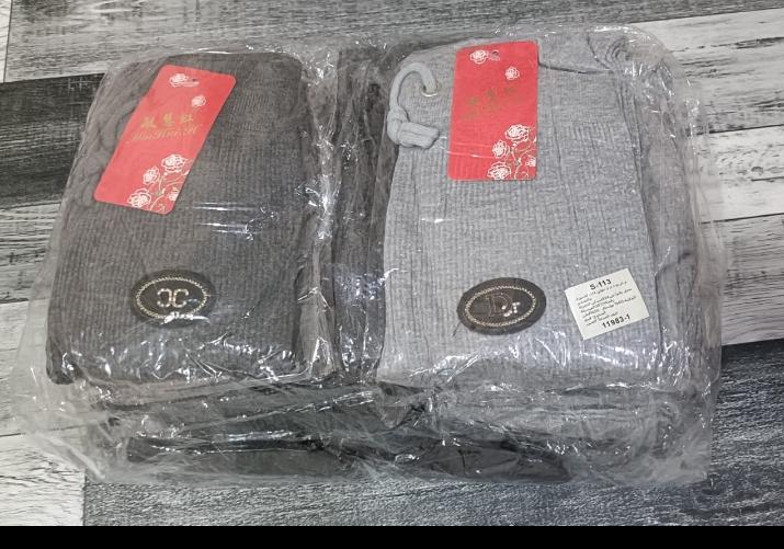 فيزو خيط أريور