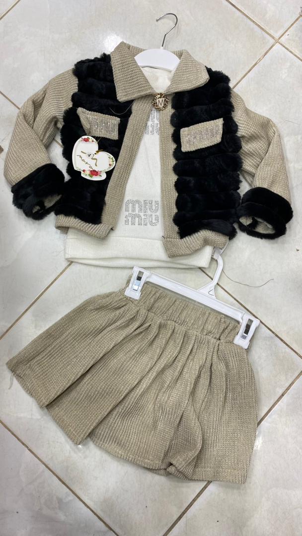 اونصومبل فيرور روعة