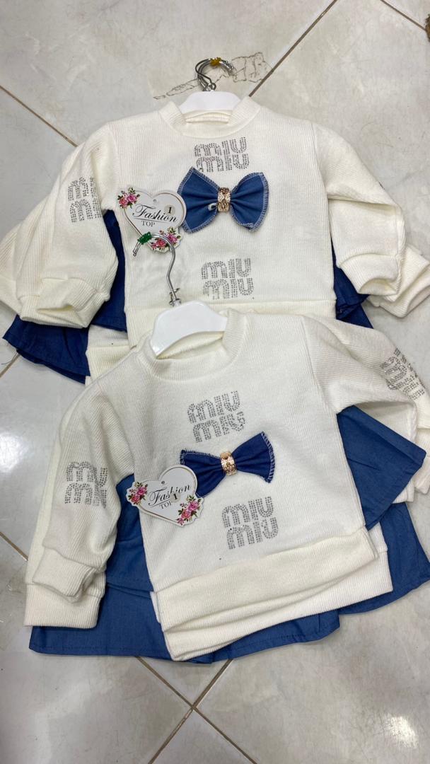 اونصومبل روعة