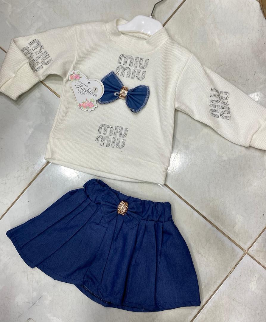 اونصومبل روعة