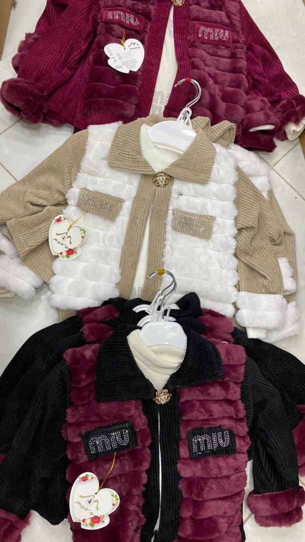 اونصومبل فيرور روعة