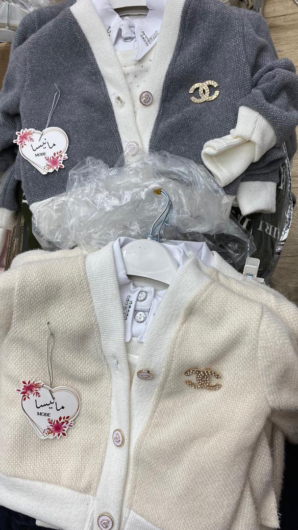 اونصومبل روعة