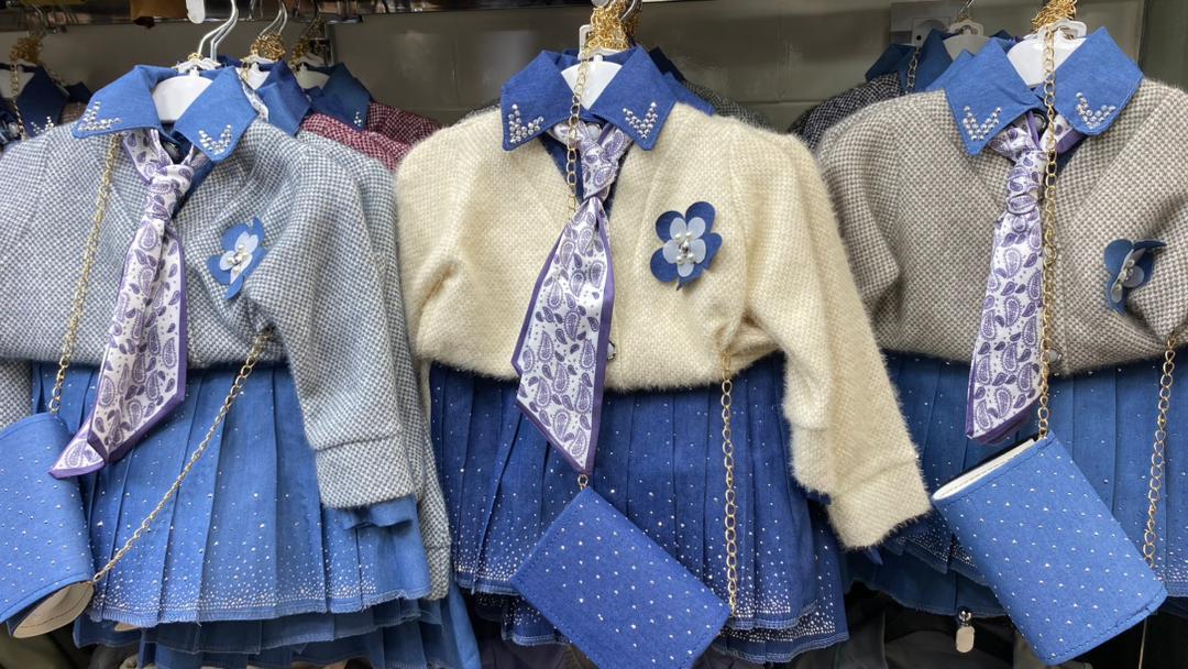 اونصونبل بنات للعيد image