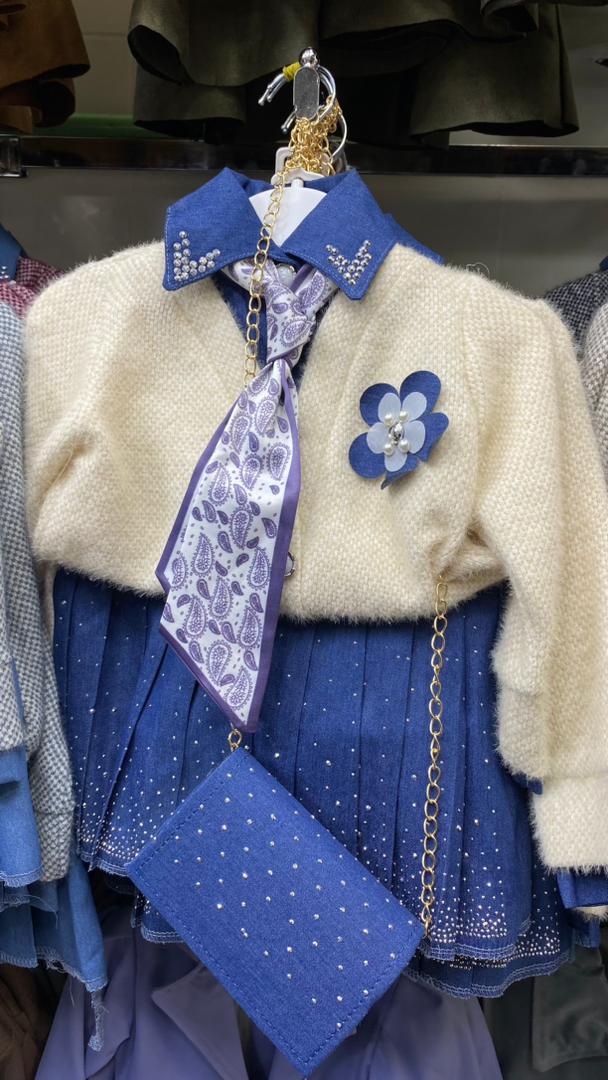 اونصونبل بنات للعيد image