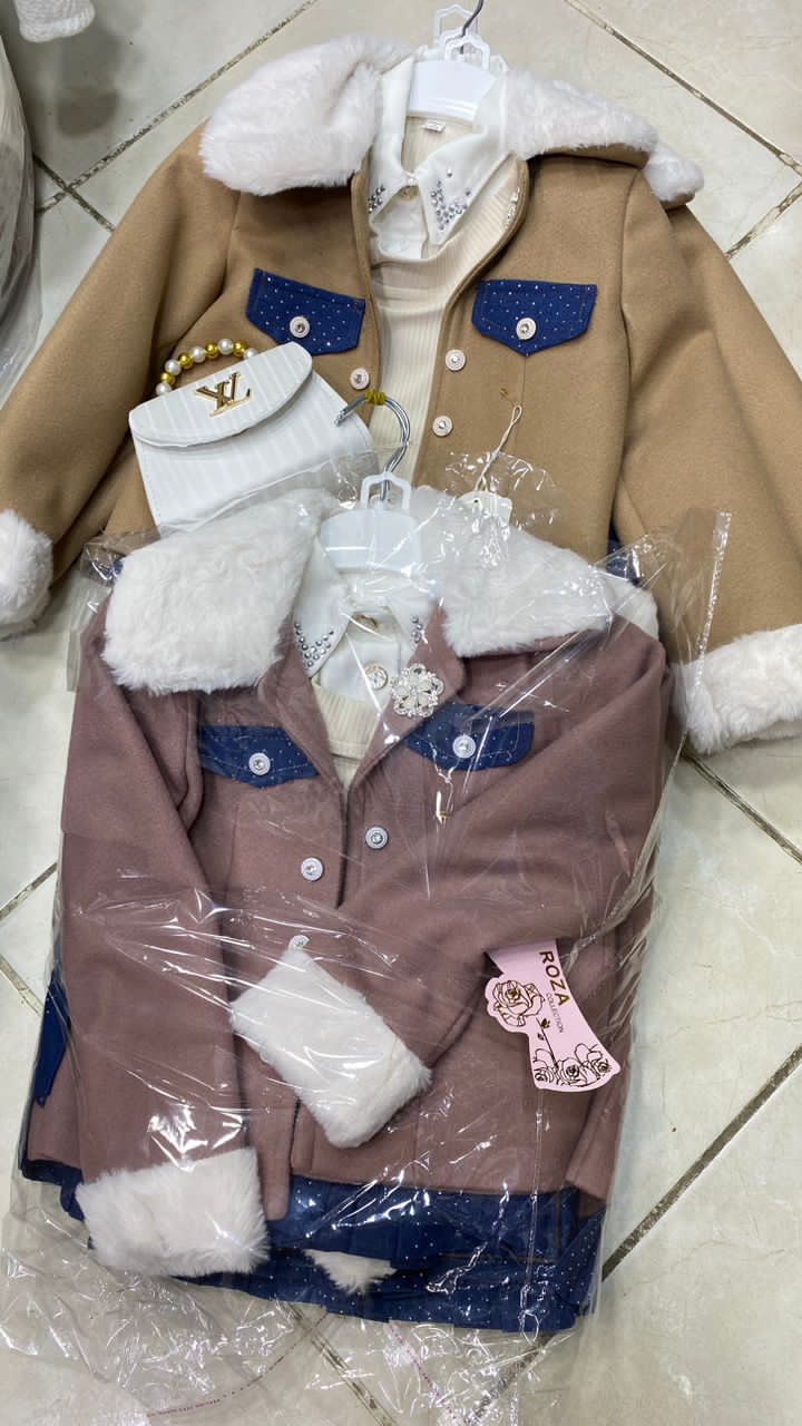 ملابس العيد