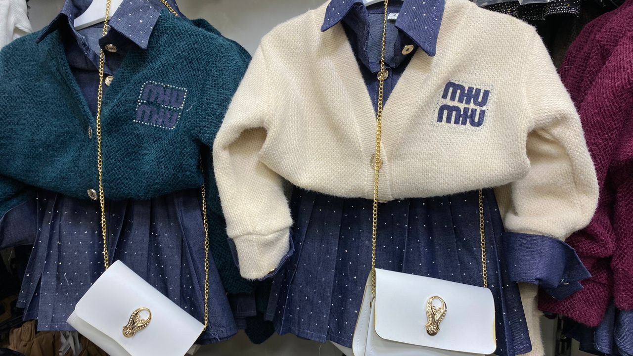 ملابس الاطفال للعيد 2026 ✨✨ image