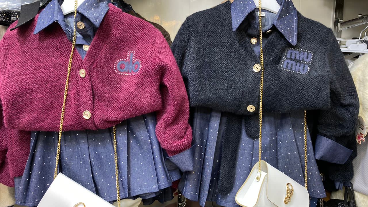 ملابس الاطفال للعيد 2026 ✨✨