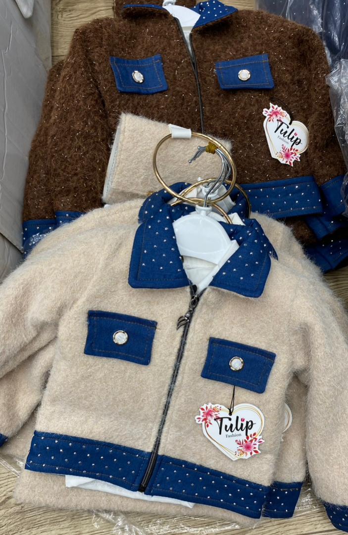 اونصومبل 4 بياس