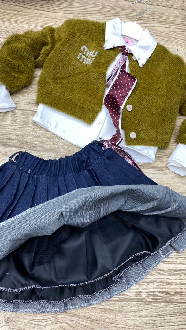 اونصونبل للعيد image