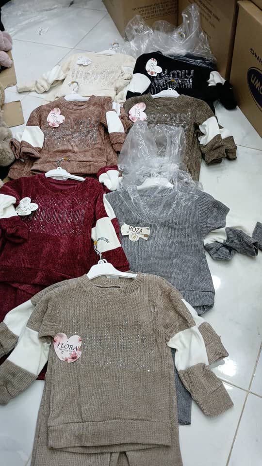 طقم عيادي بمتياز image