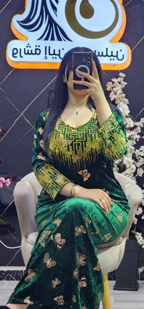 غوب قطيفة image