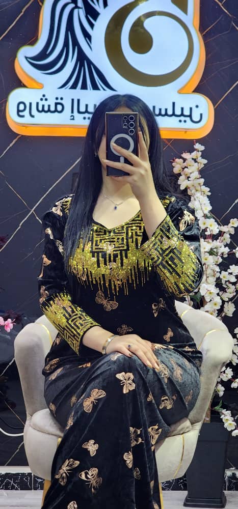 غوب قطيفة image