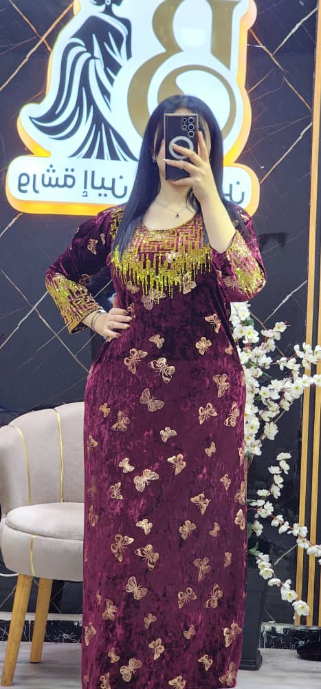 غوب قطيفة image