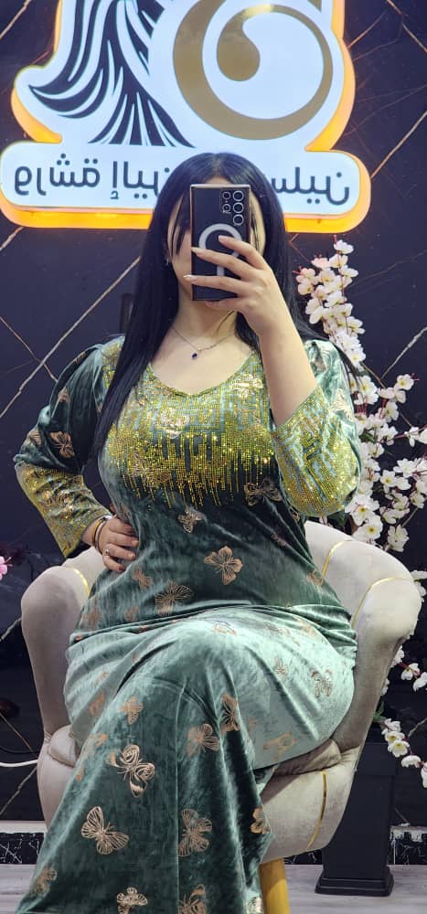 غوب قطيفة image