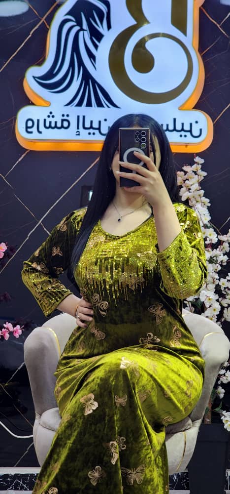 غوب قطيفة image